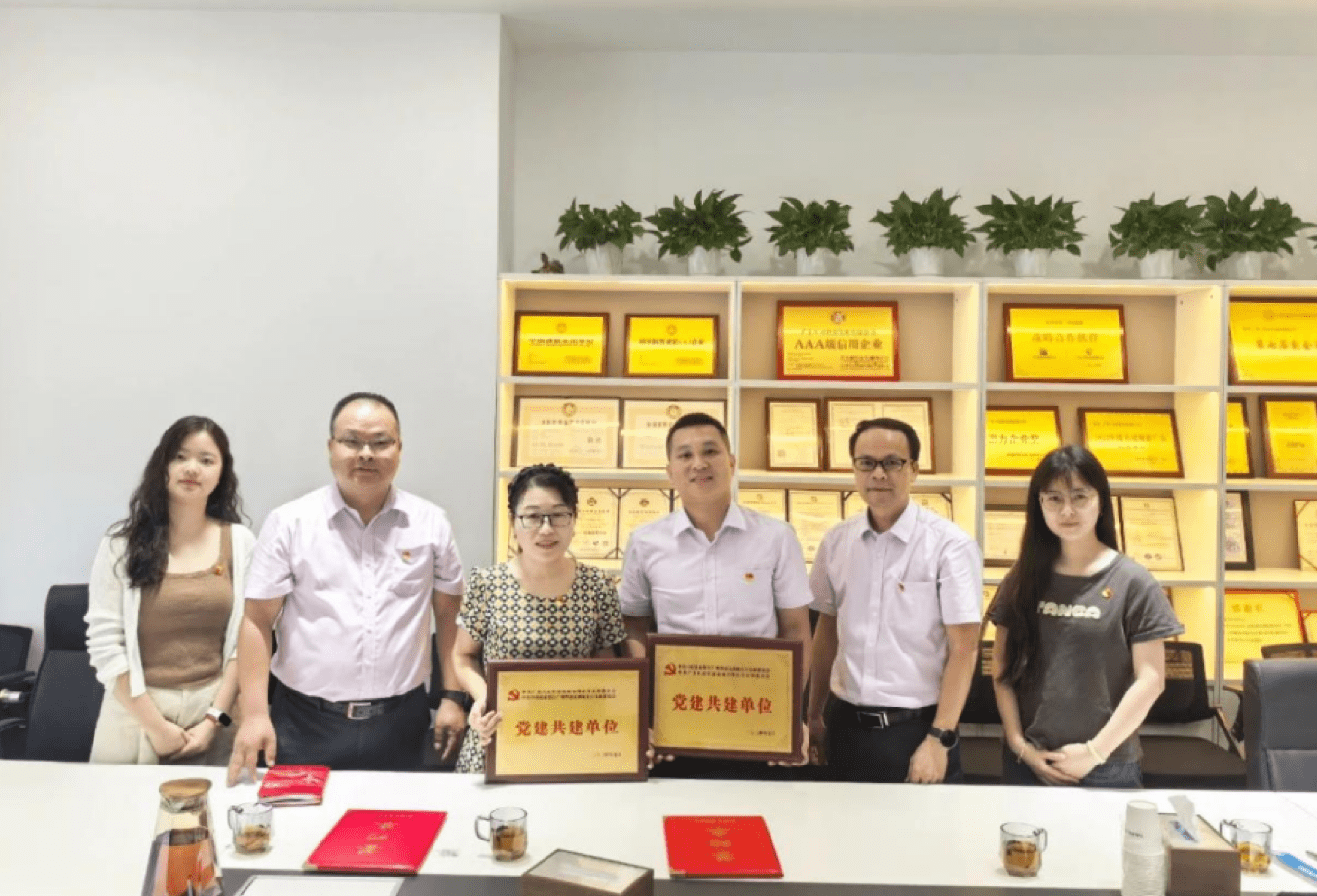 党建共建活动图片