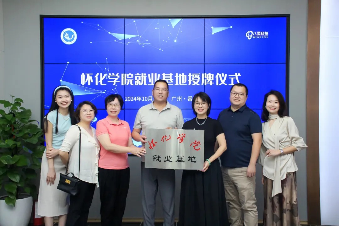 1742981901333160.jpg 1742981894548.jpg