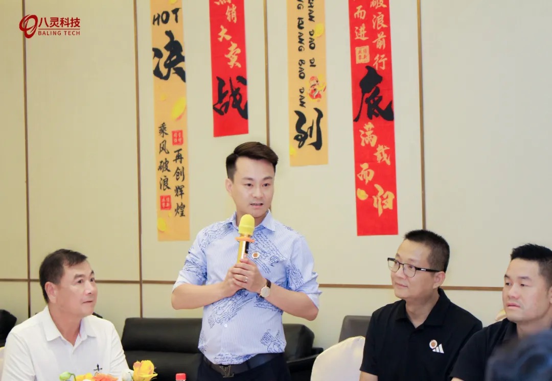 1743037356584255.jpg 1743037348010.jpg