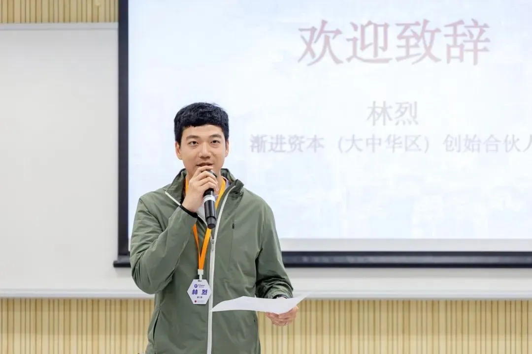 1743057579264496.jpg 1743057572905.jpg