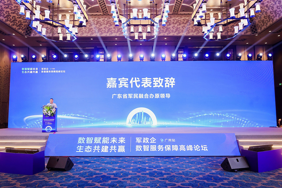 1748933168109080.jpg 4.jpg