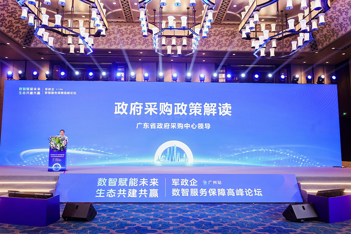 1748933182736383.jpg 5.jpg