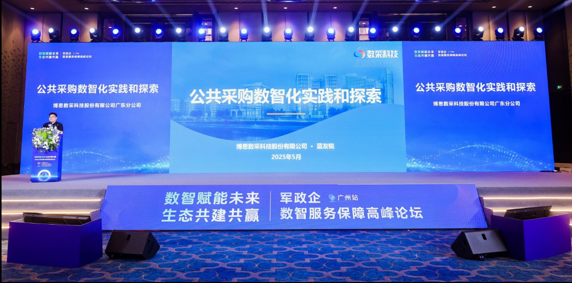 1748933194327087.jpg 6.jpg