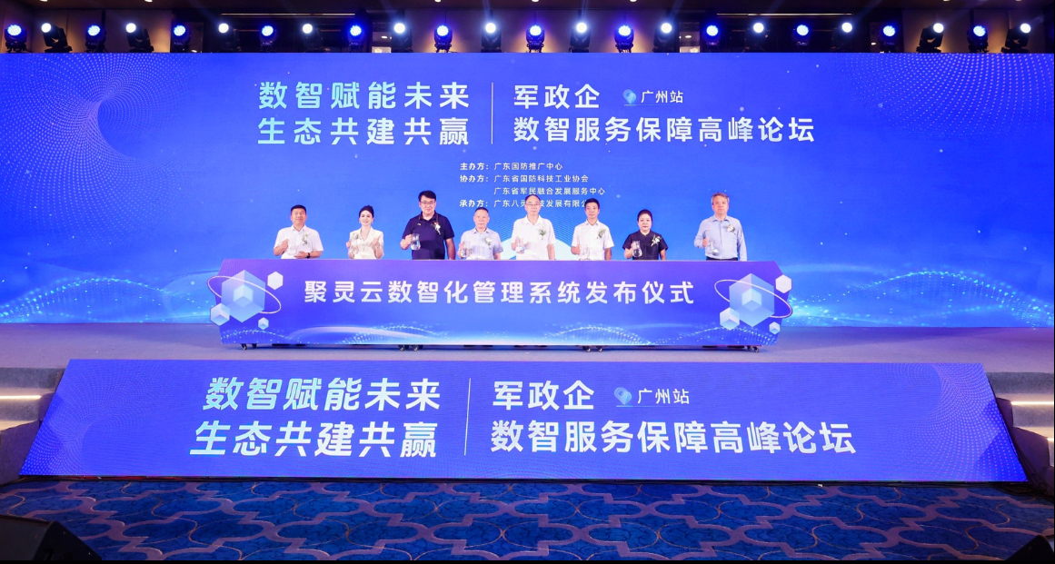 1748933203493617.jpg 7.jpg