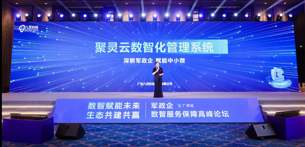 1748933224588401.jpg 8.jpg