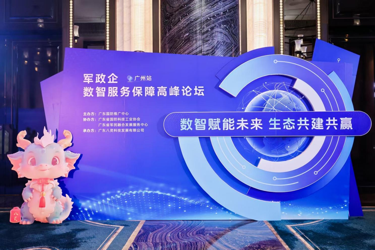 1748933248293144.jpg 11.jpg